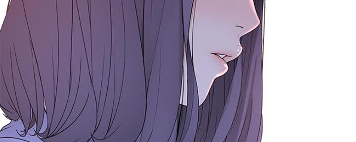 《我们的戏剧关系》第27话 第56页