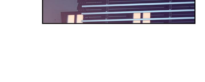 《我们的戏剧关系》第27话 第64页