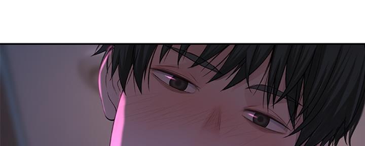 《我们的戏剧关系》第27话 第78页