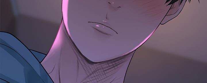 《我们的戏剧关系》第27话 第79页