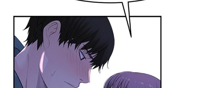 《我们的戏剧关系》第27话 第88页