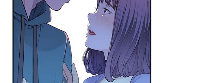 《我们的戏剧关系》第27话 第89页