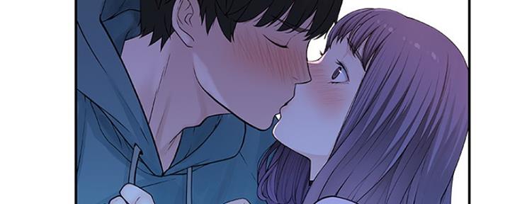 《我们的戏剧关系》第27话 第96页