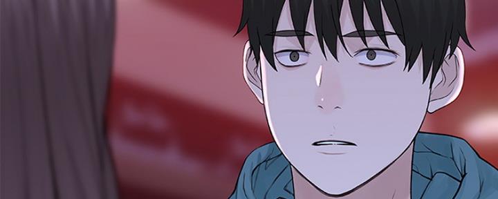 《我们的戏剧关系》第26话 第120页