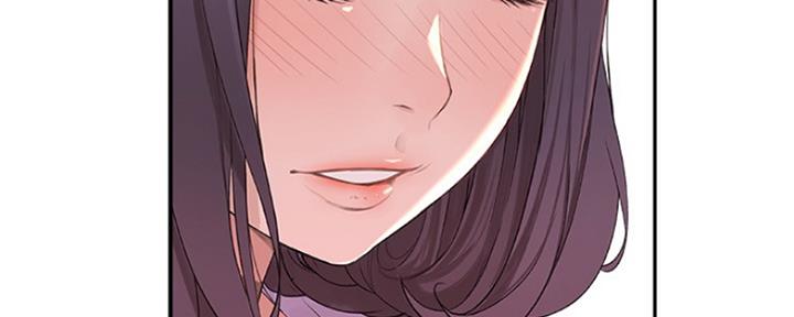 《我们的戏剧关系》第26话 第126页