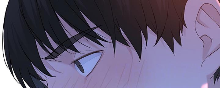 《我们的戏剧关系》第26话 第130页