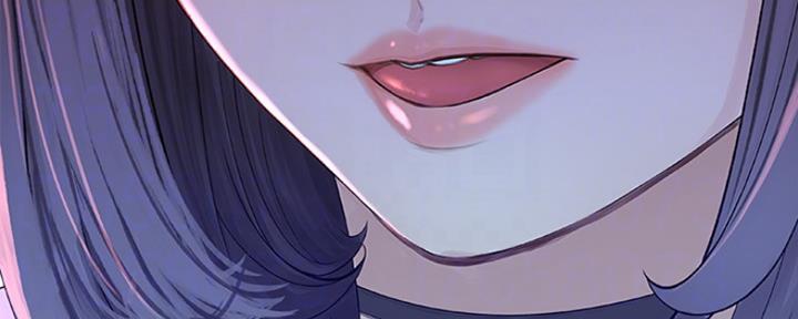 《我们的戏剧关系》第26话 第135页
