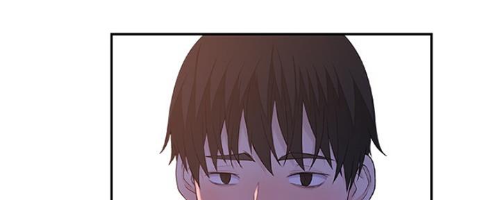 《我们的戏剧关系》第26话 第143页