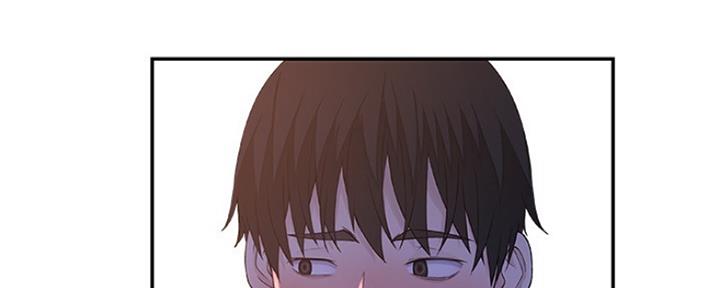 《我们的戏剧关系》第26话 第147页
