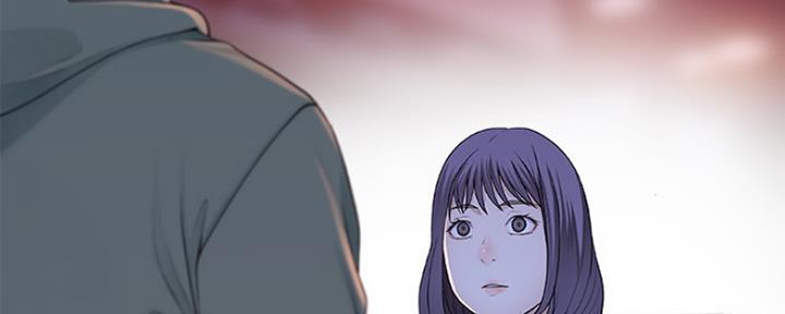 《我们的戏剧关系》第26话 第159页