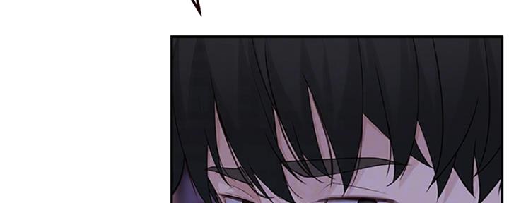 《我们的戏剧关系》第26话 第65页