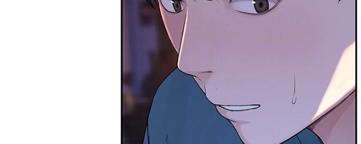 《我们的戏剧关系》第26话 第66页