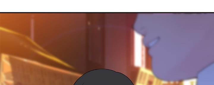 《我们的戏剧关系》第26话 第7页
