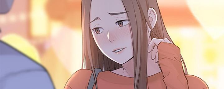 《我们的戏剧关系》第25话 第121页