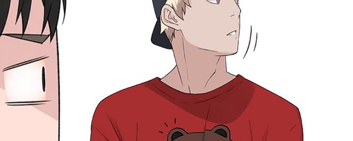 《我们的戏剧关系》第25话 第137页
