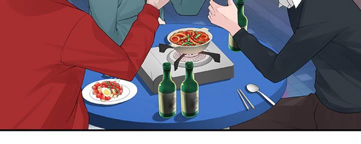 《我们的戏剧关系》第25话 第150页