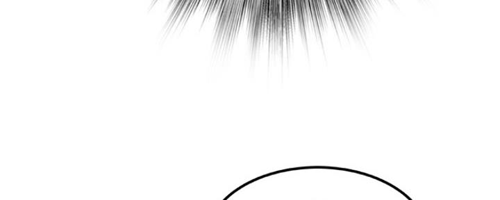 《我们的戏剧关系》第25话 第19页