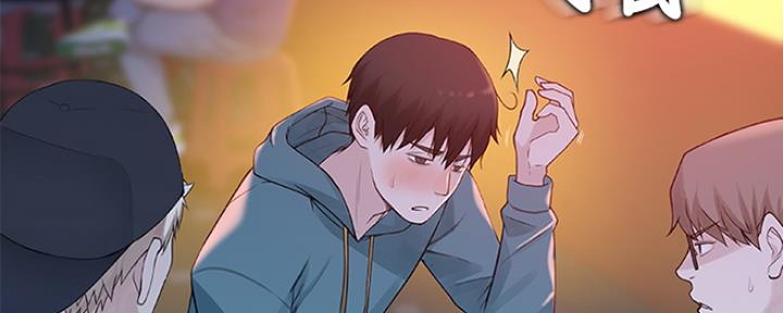 《我们的戏剧关系》第25话 第21页