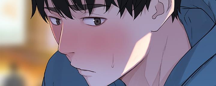 《我们的戏剧关系》第25话 第46页