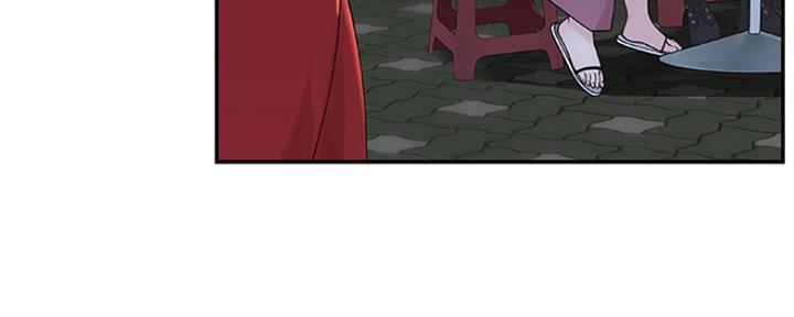 《我们的戏剧关系》第25话 第65页