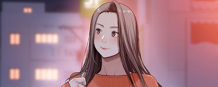 《我们的戏剧关系》第25话 第83页