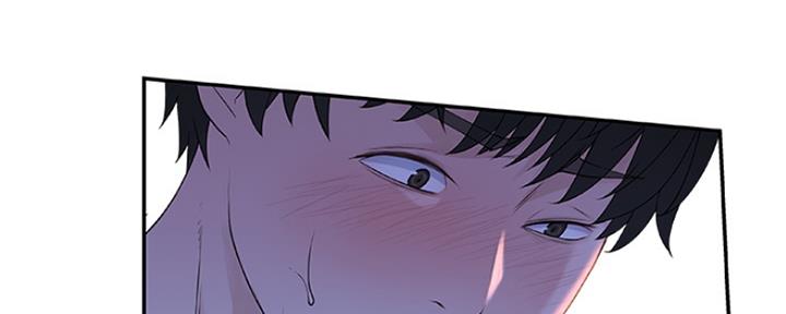 《我们的戏剧关系》第28话 第5页