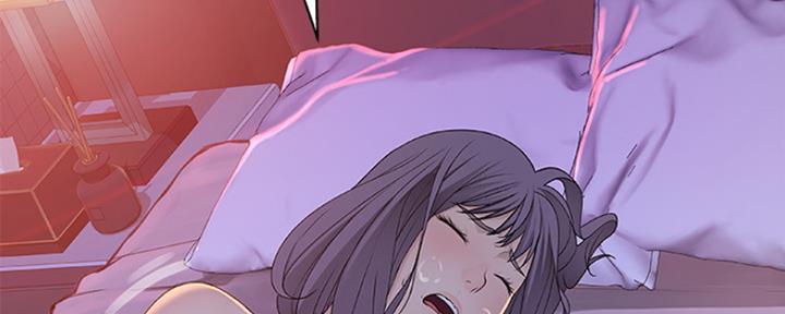 《我们的戏剧关系》第28话 第71页