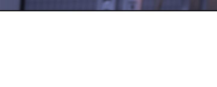 《我们的戏剧关系》第29话 第24页