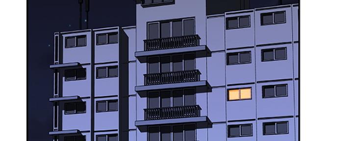 《我们的戏剧关系》第29话 第38页