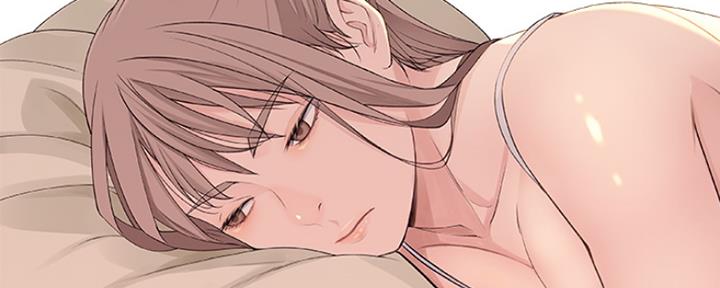 《我们的戏剧关系》第29话 第46页