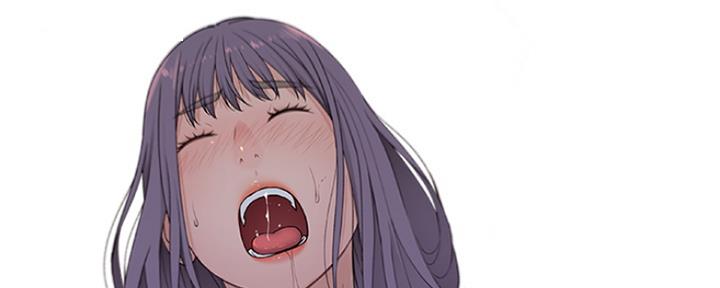 《我们的戏剧关系》第29话 第4页