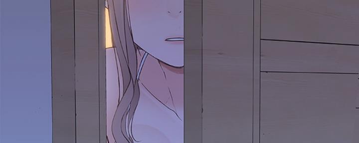 《我们的戏剧关系》第29话 第54页