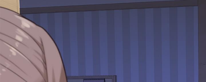 《我们的戏剧关系》第29话 第56页