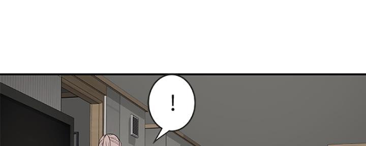 《我们的戏剧关系》第29话 第65页