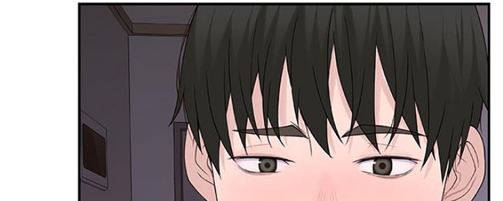 《我们的戏剧关系》第29话 第78页