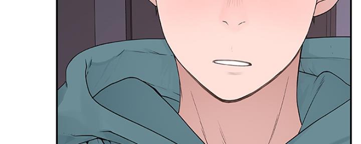 《我们的戏剧关系》第29话 第79页