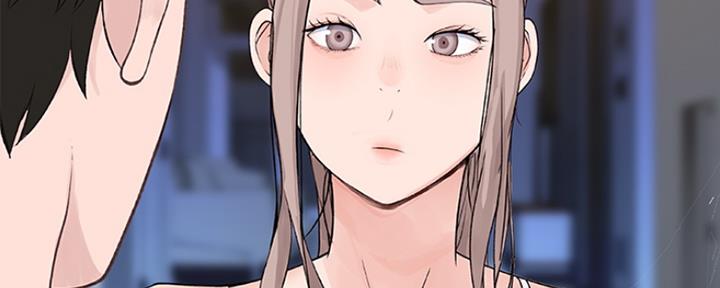 《我们的戏剧关系》第29话 第84页