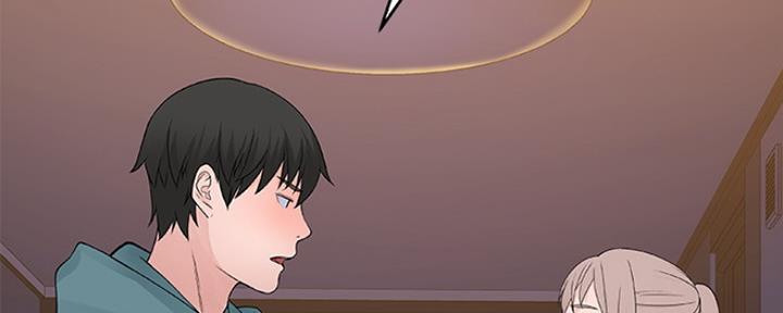 《我们的戏剧关系》第29话 第94页