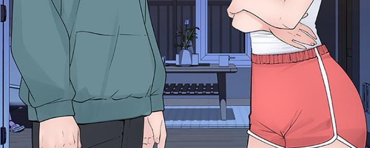 《我们的戏剧关系》第29话 第96页