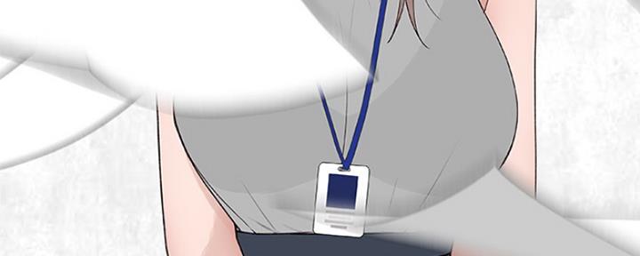 《我们的戏剧关系》第30话 第105页