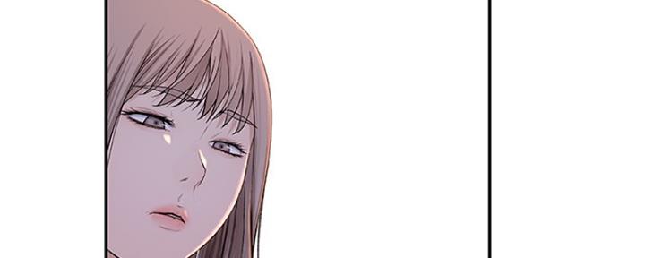 《我们的戏剧关系》第30话 第133页
