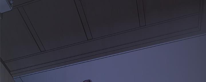 《我们的戏剧关系》第30话 第153页