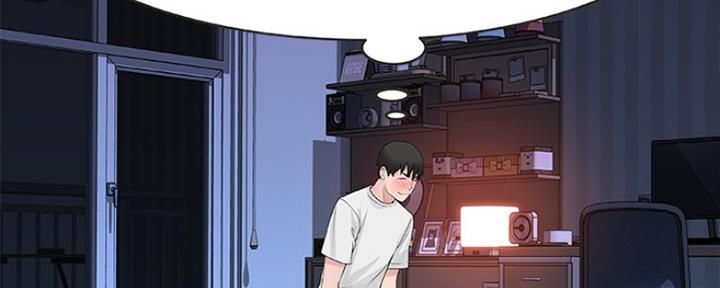《我们的戏剧关系》第30话 第163页