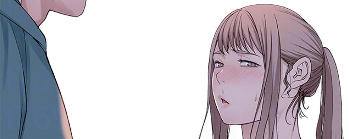 《我们的戏剧关系》第30话 第25页