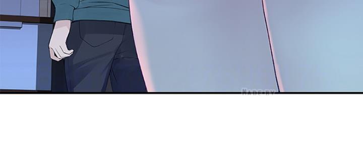 《我们的戏剧关系》第30话 第44页