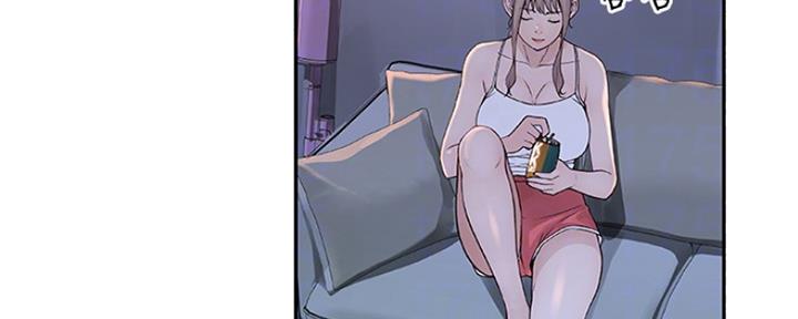 《我们的戏剧关系》第30话 第56页