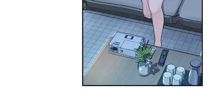 《我们的戏剧关系》第30话 第57页