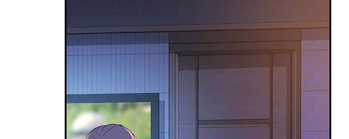 《我们的戏剧关系》第30话 第64页