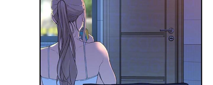 《我们的戏剧关系》第30话 第65页
