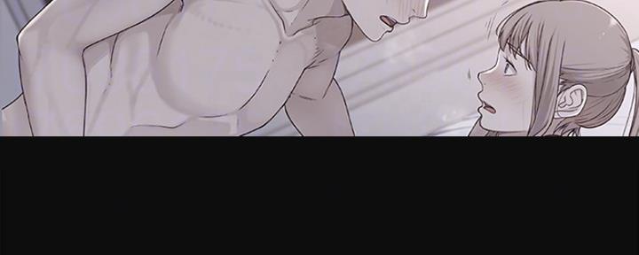 《我们的戏剧关系》第30话 第69页